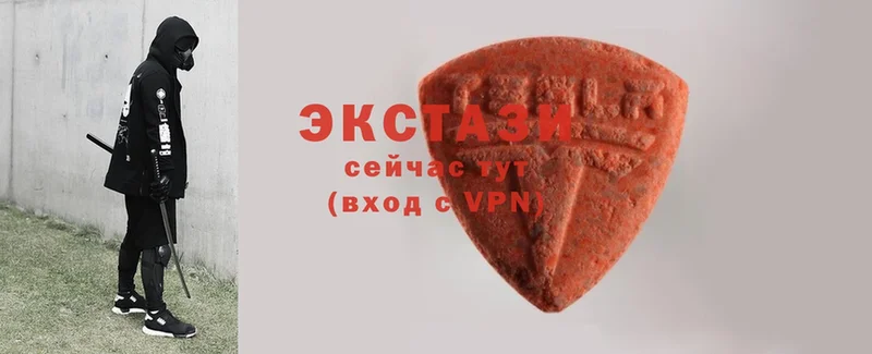 ссылка на мегу ссылки  где найти наркотики  Коломна  Ecstasy диски 